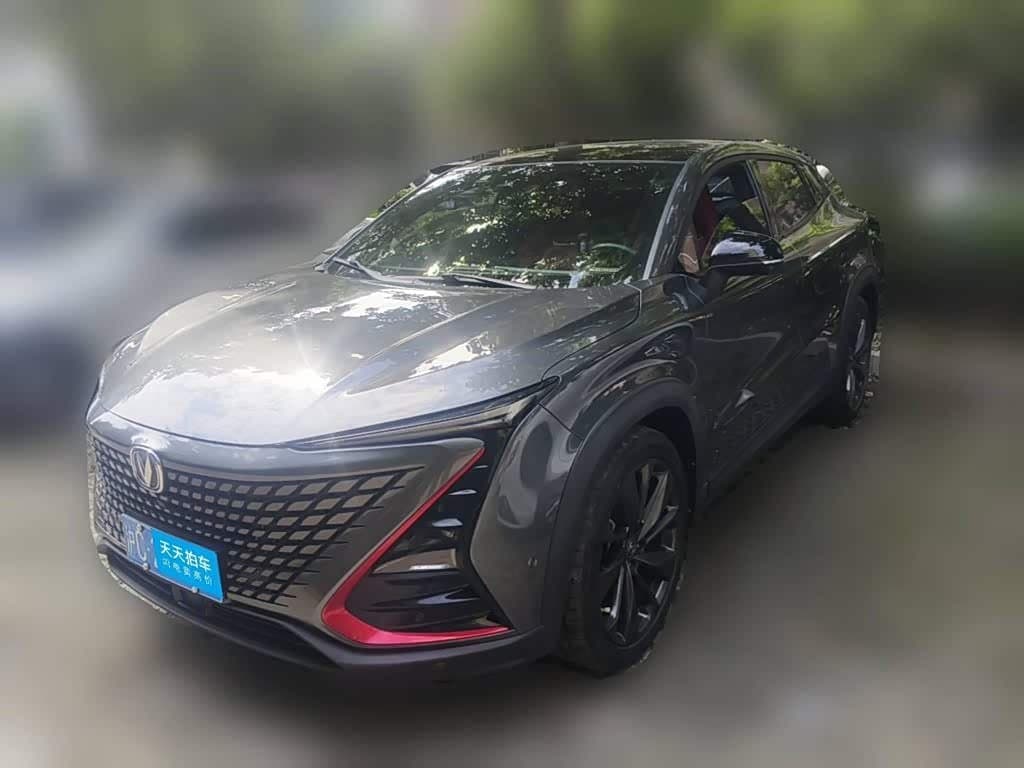 2020 Changan UNI-T front exterior
