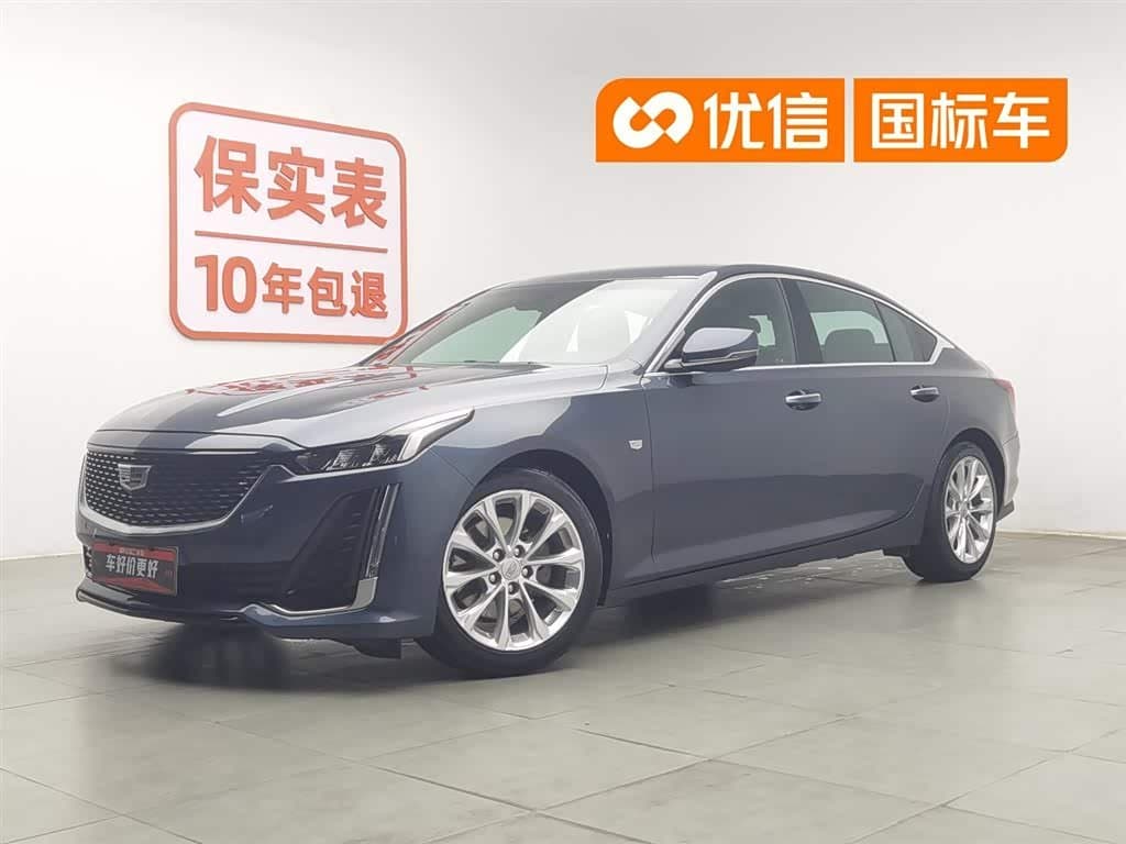 2022 Cadillac CT5 front exterior