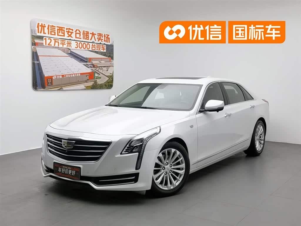 2017 Cadillac CT6