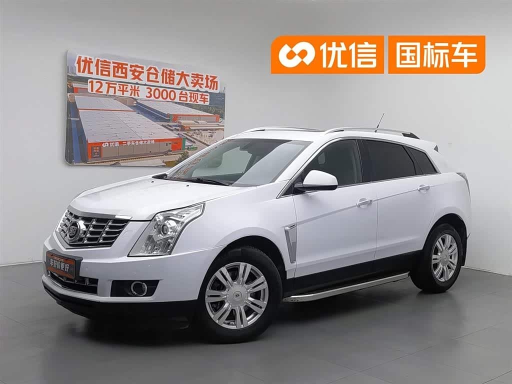 2013 Cadillac SRX
