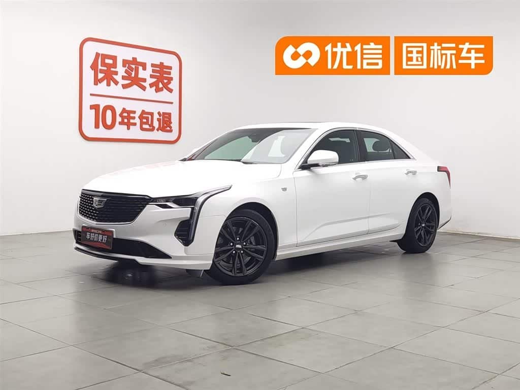 2021 Cadillac CT4