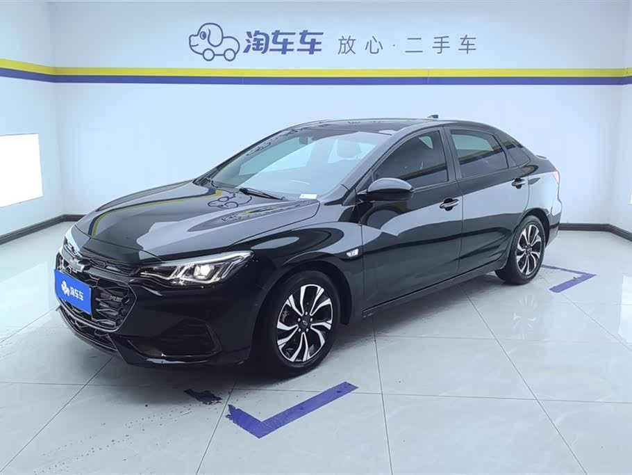 2019 Chevrolet Monza front exterior