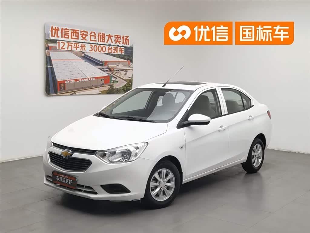 2014 Chevrolet Sail front exterior