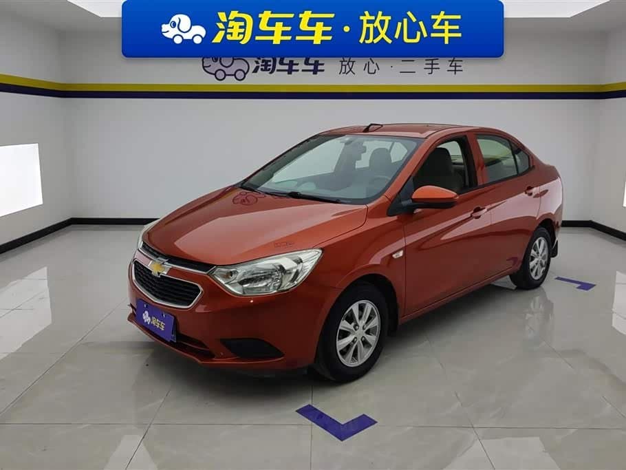 2014 Chevrolet Sail