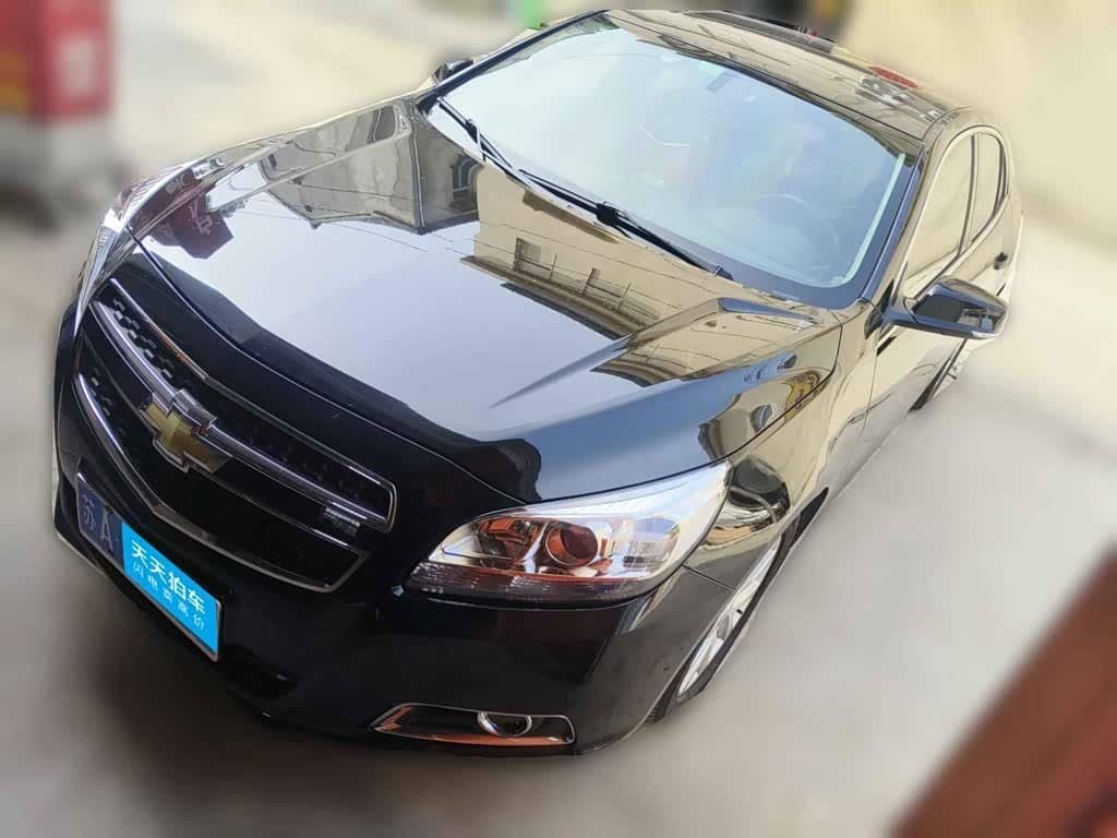2013 Chevrolet Malibu