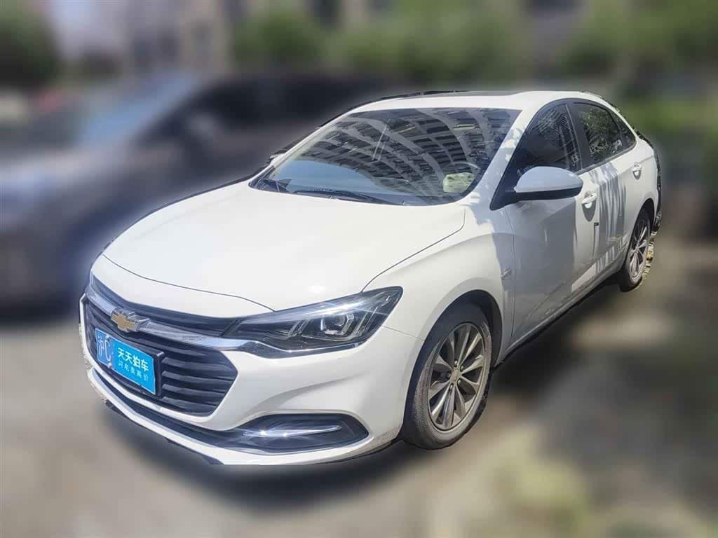 2021 Chevrolet Monza front exterior
