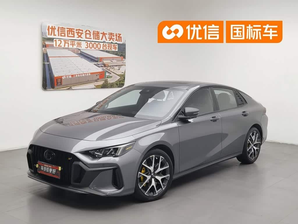 2021 GAC Trumpchi Trumpchi Emkoo