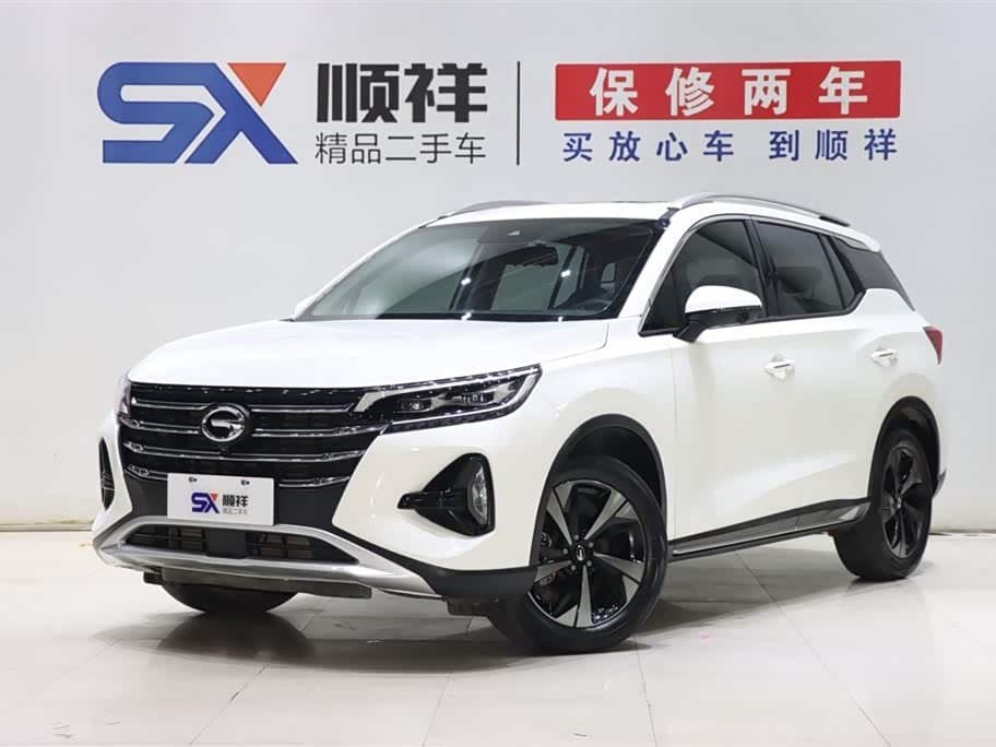 2021 GAC Trumpchi Trumpchi GS4 front exterior
