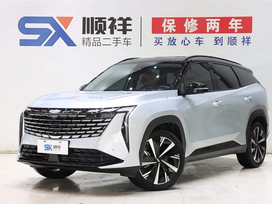 2022 Geely Boyue L front exterior