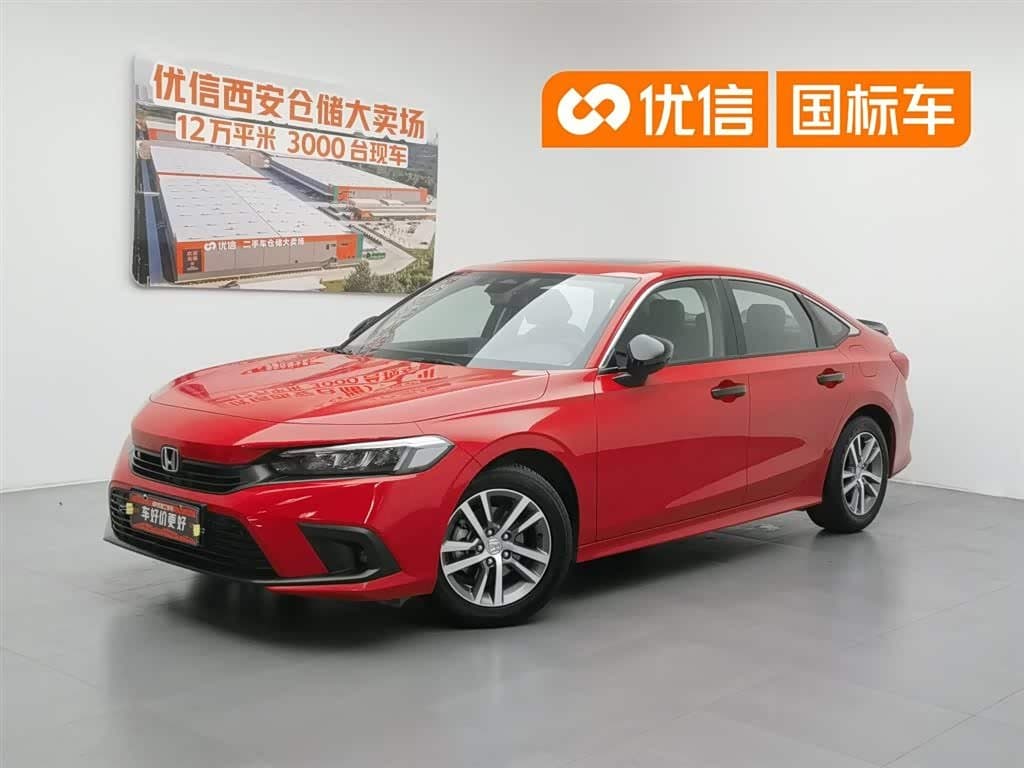 2021 Honda Civic