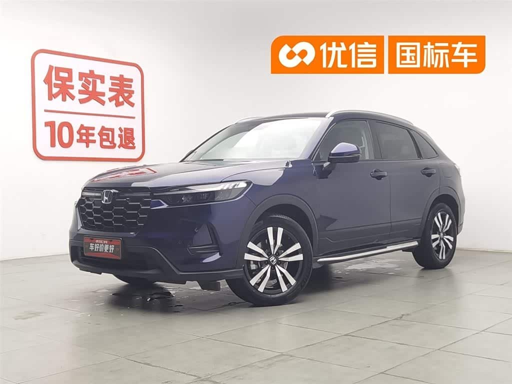 2023 Honda HR-V front exterior