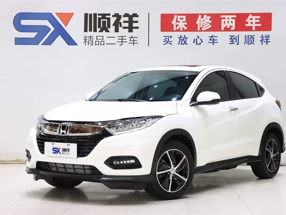 2020 Honda Vezel front exterior