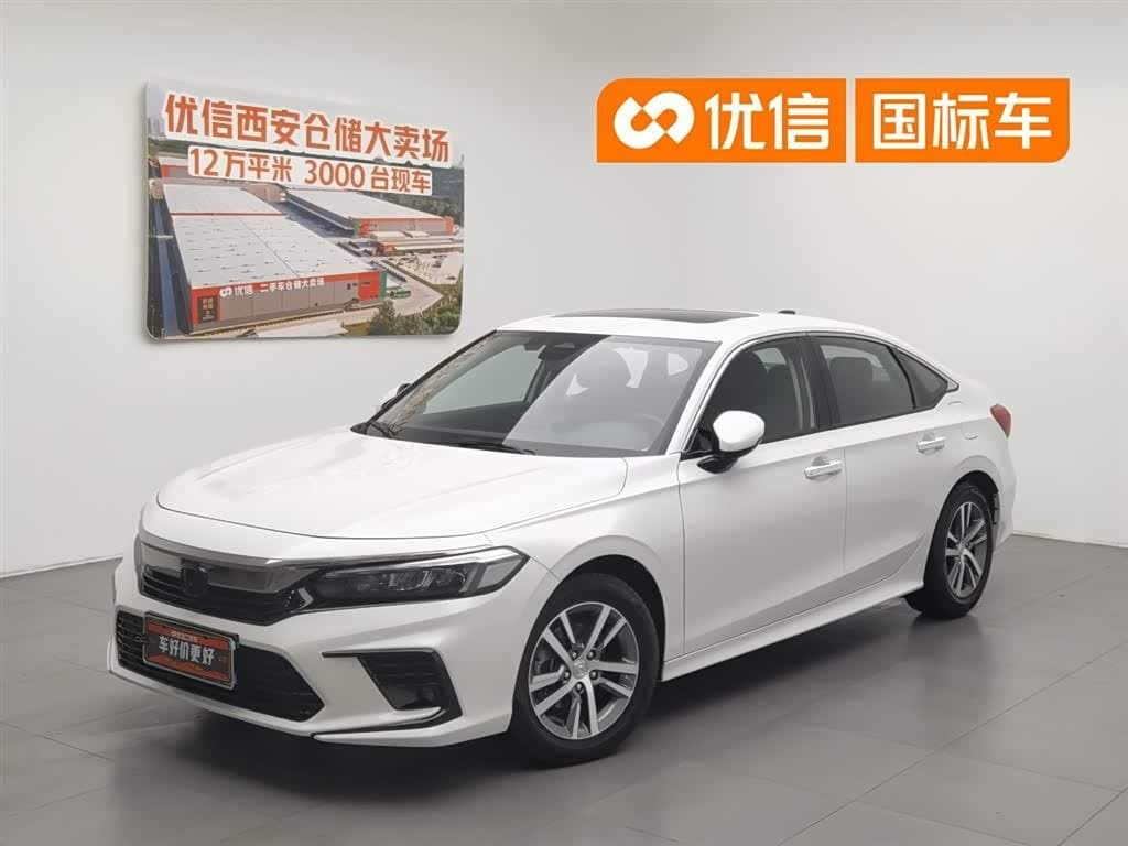 2021 Honda Civic