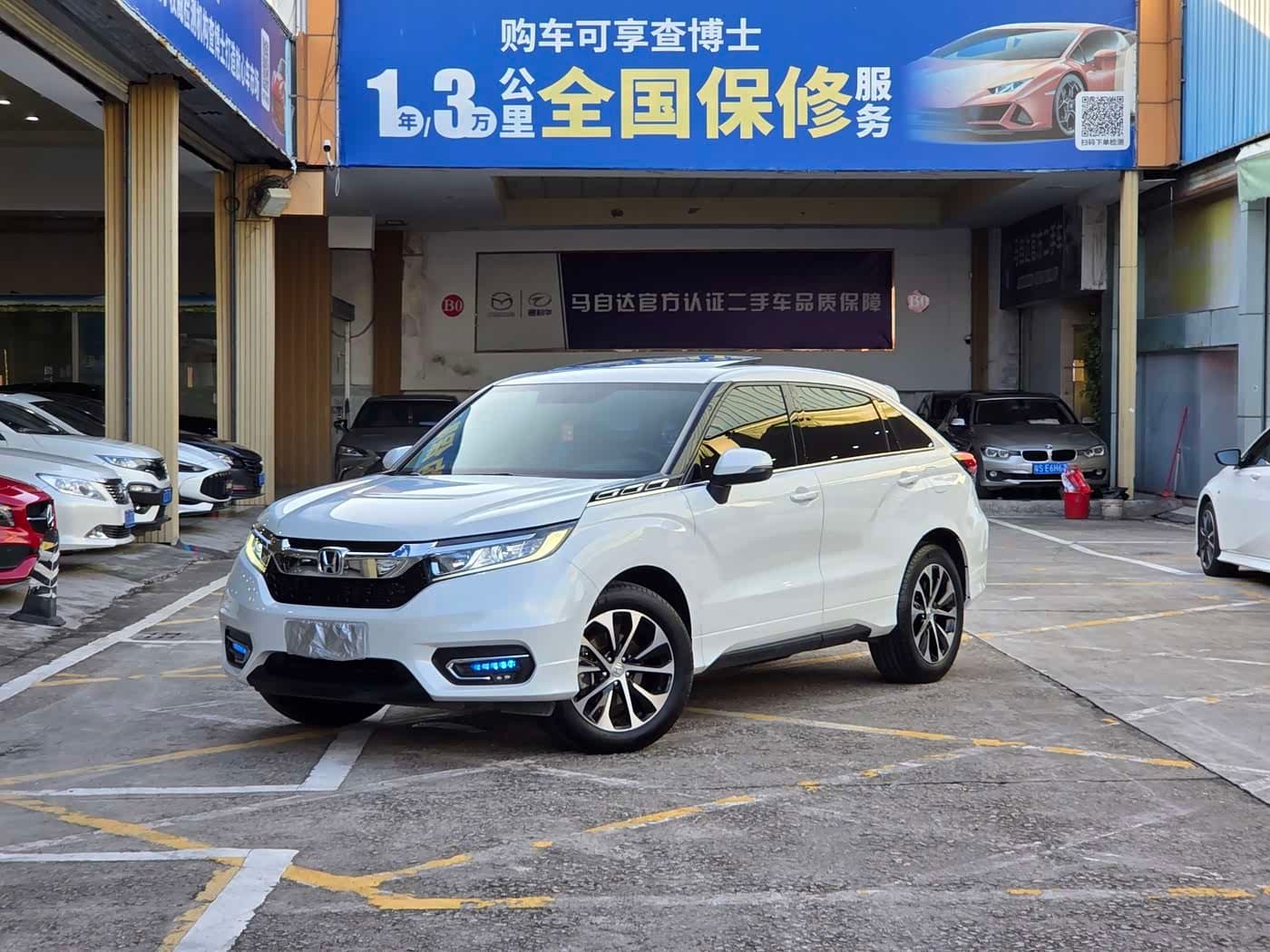 2019 Honda Avancier