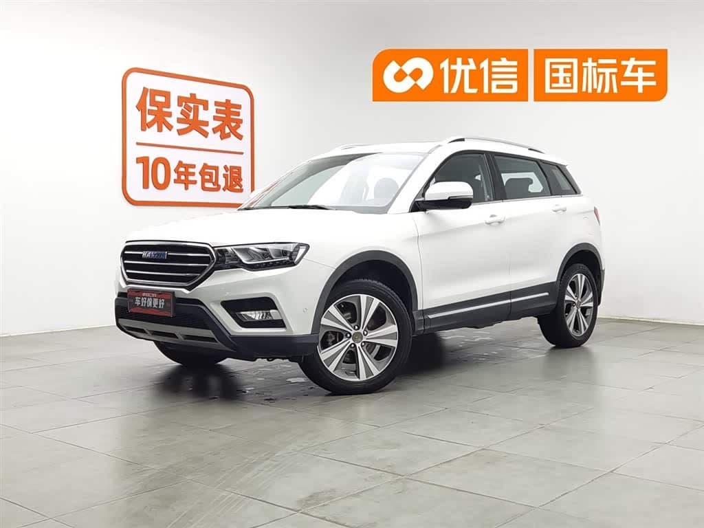 2015 Haval H6 Coupe