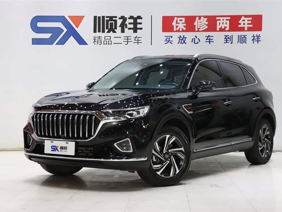 2021 Hongqi HS5 front exterior