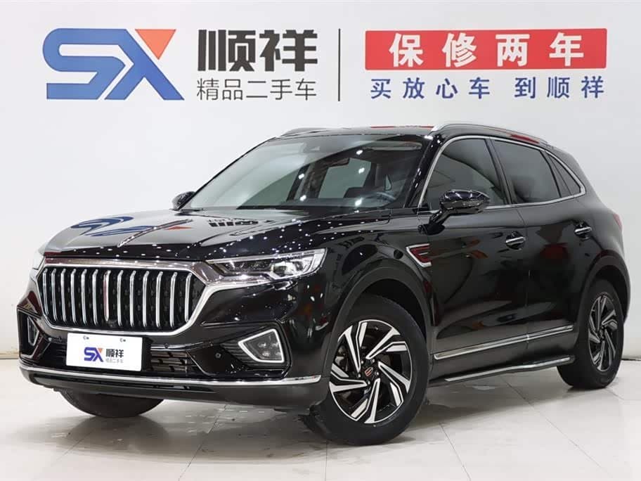 2021 Hongqi HS5 front exterior