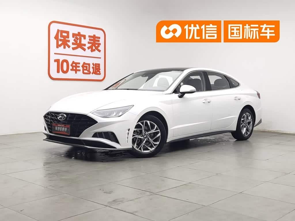 2020 Hyundai Sonata