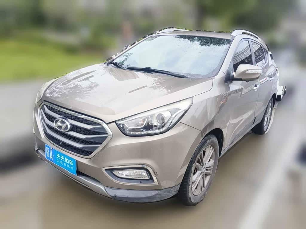 2015 Hyundai Beijing Hyundai ix35 front exterior
