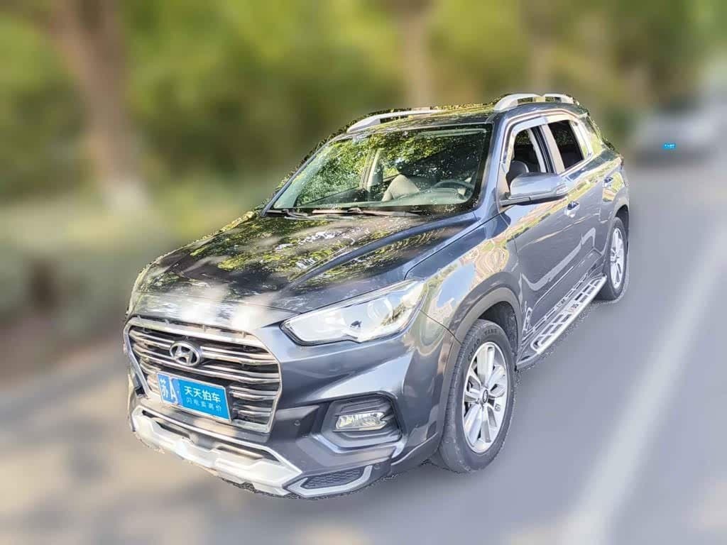 2017 Hyundai Beijing Hyundai ix35