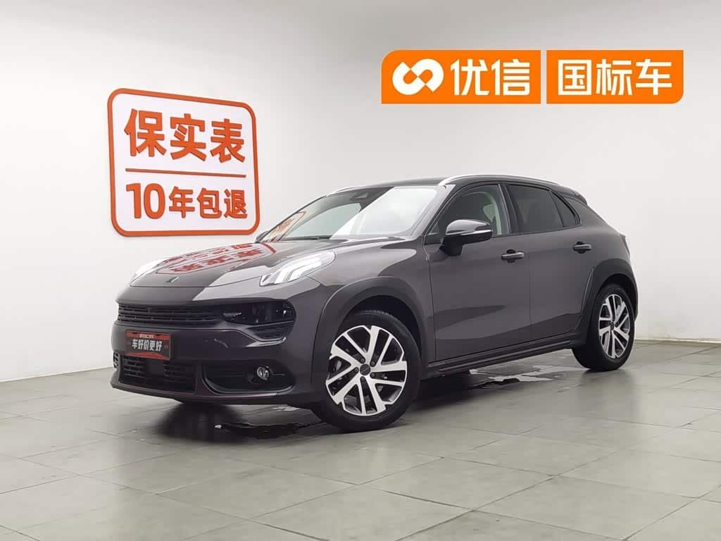2021 Lynk & Co 02