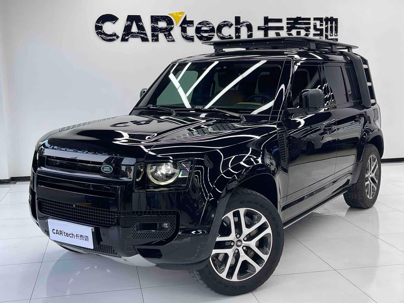 2023 Land Rover Defender front exterior