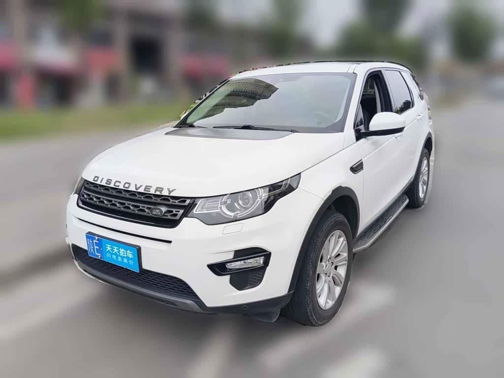 2017 Land Rover Discovery Sport