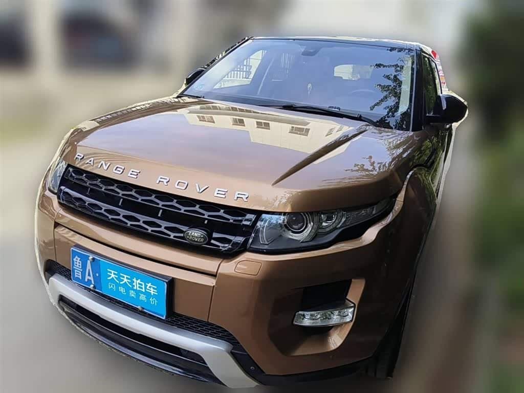 2013 Land Rover Range Rover Evoque