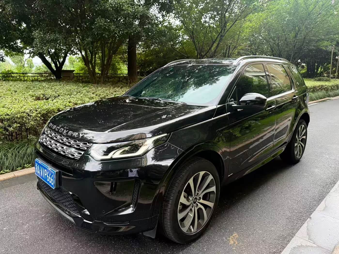 2020 Land Rover Discovery Sport