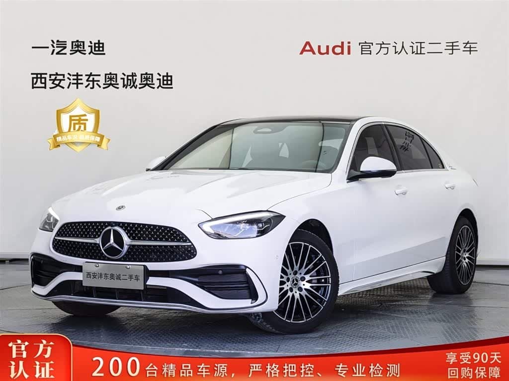 2022 Mercedes-Benz C-Class