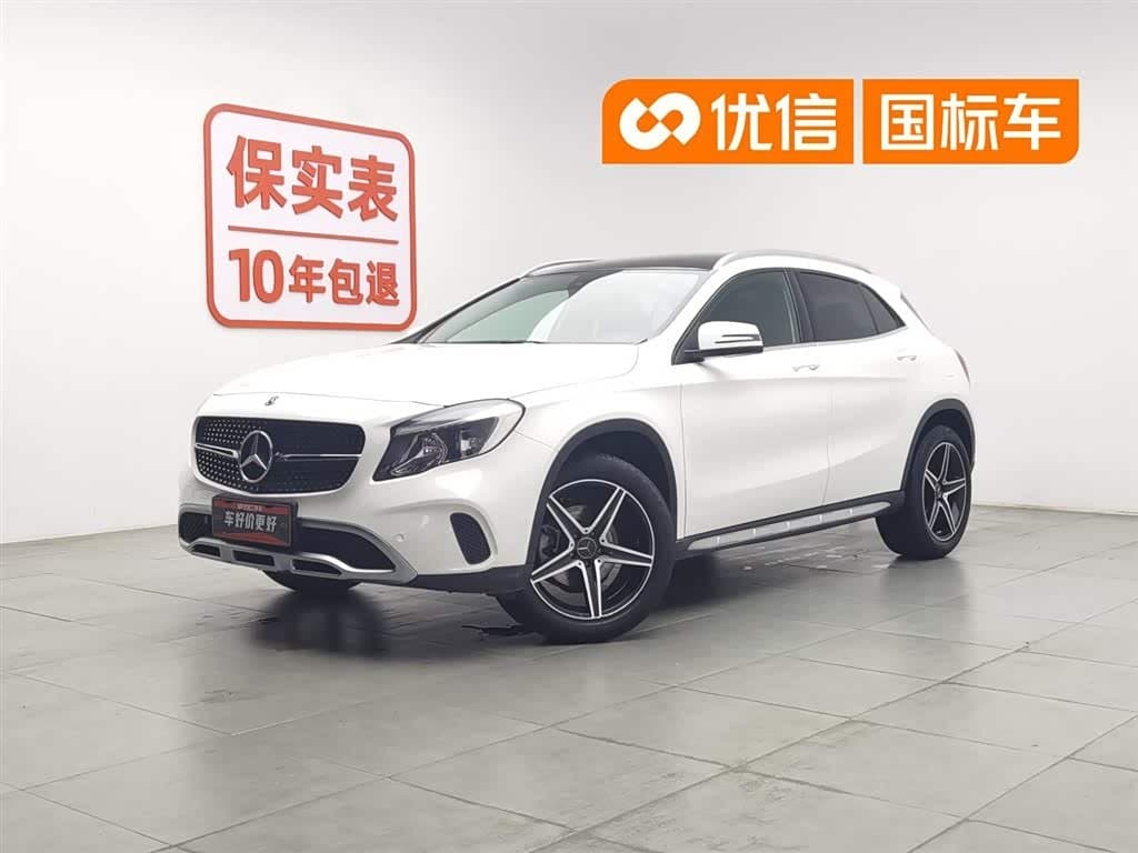 2019 Mercedes-Benz GLA front exterior