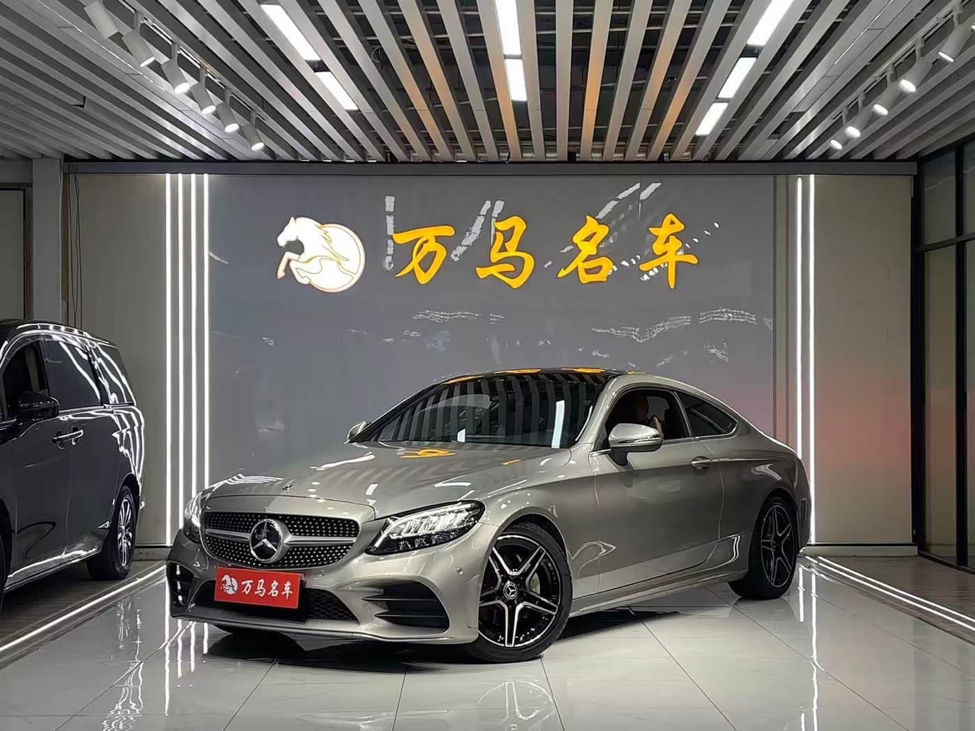 2019 Mercedes-Benz C-Class