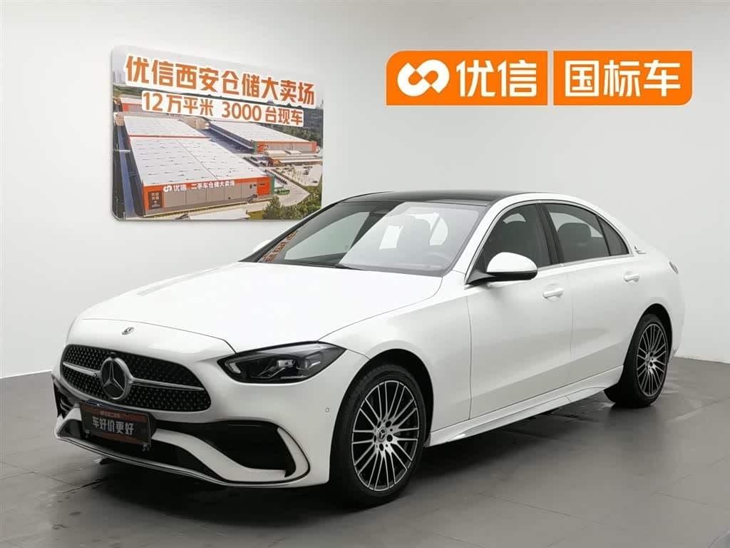 2022 Mercedes-Benz C-Class