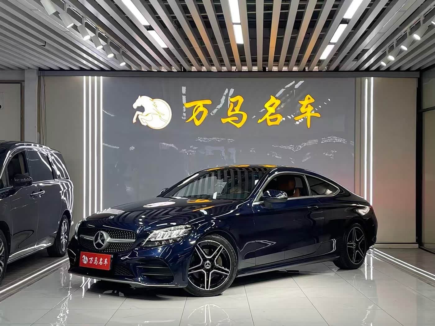 2019 Mercedes-Benz C-Class