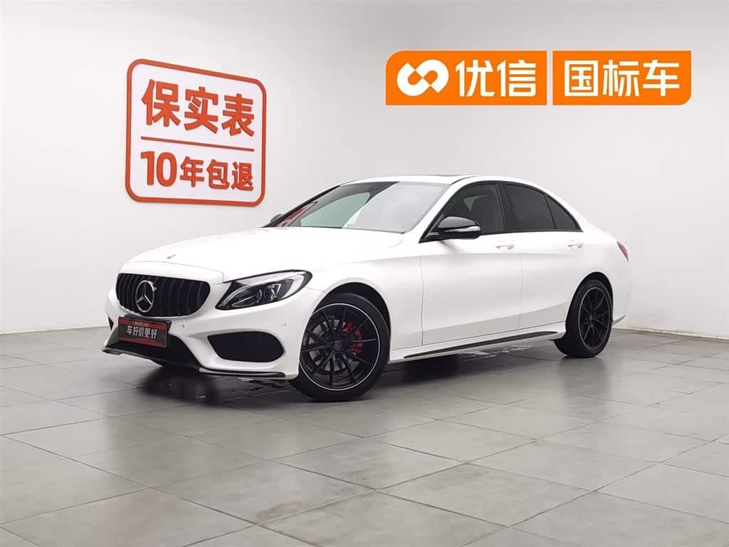 2017 Mercedes-Benz C-Class