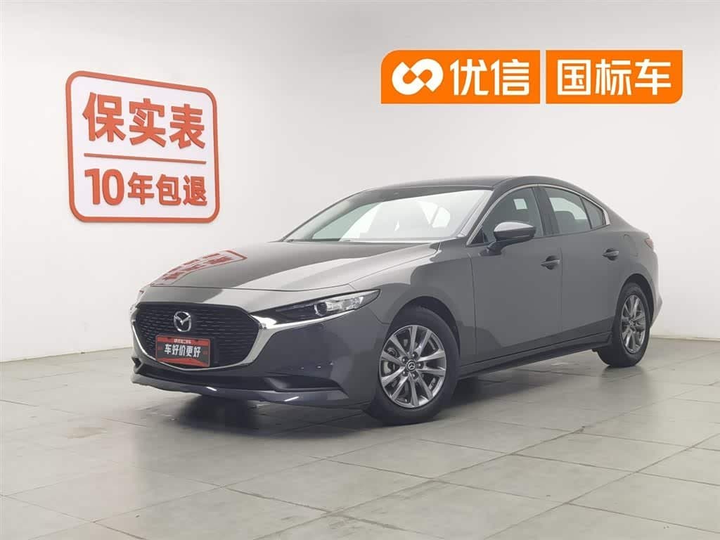 2019 Mazda Mazda3 Axela