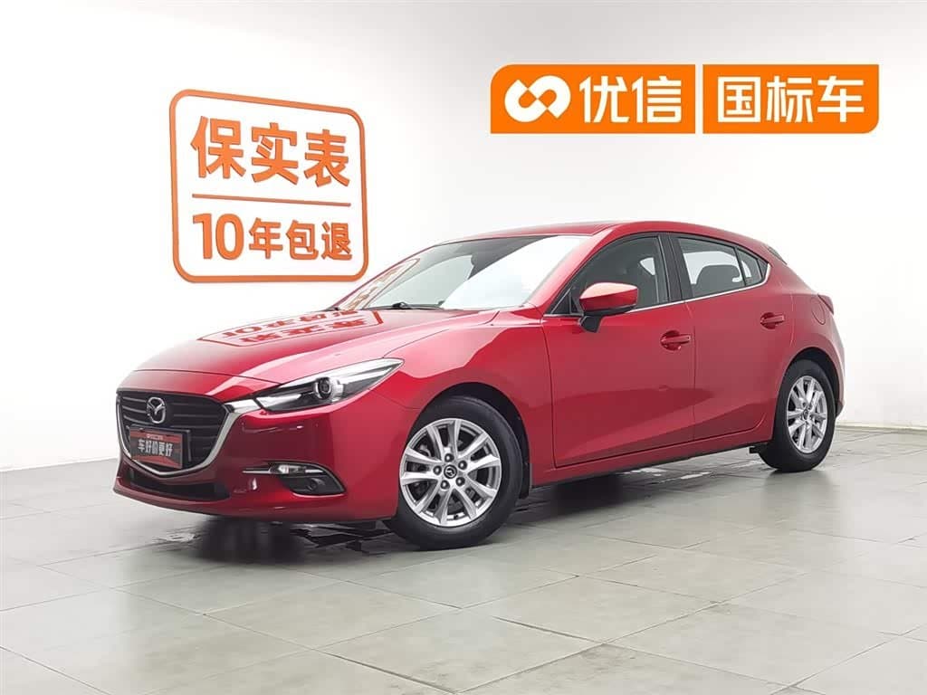 2017 Mazda Mazda3 Axela