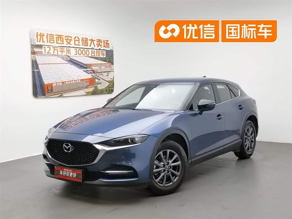 2020 Mazda CX-4