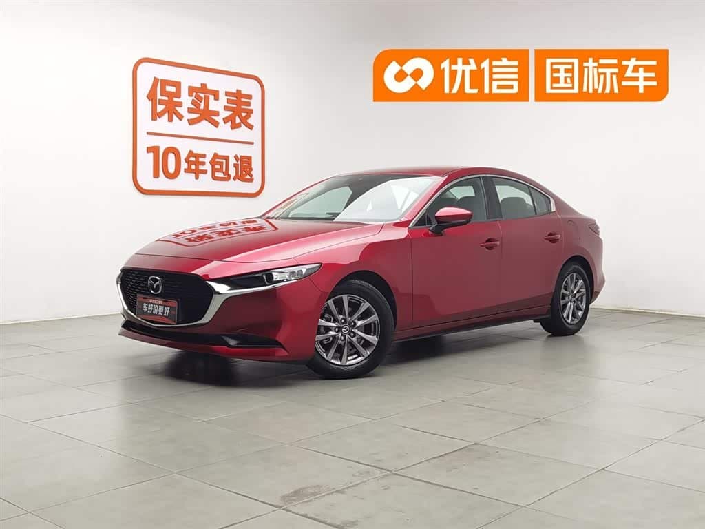 2019 Mazda Mazda3 Axela