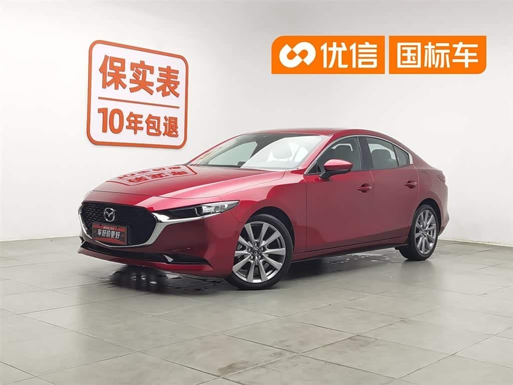 2019 Mazda Mazda3 Axela