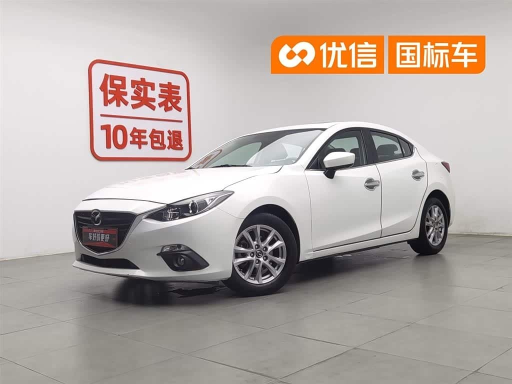 2015 Mazda Mazda3 Axela
