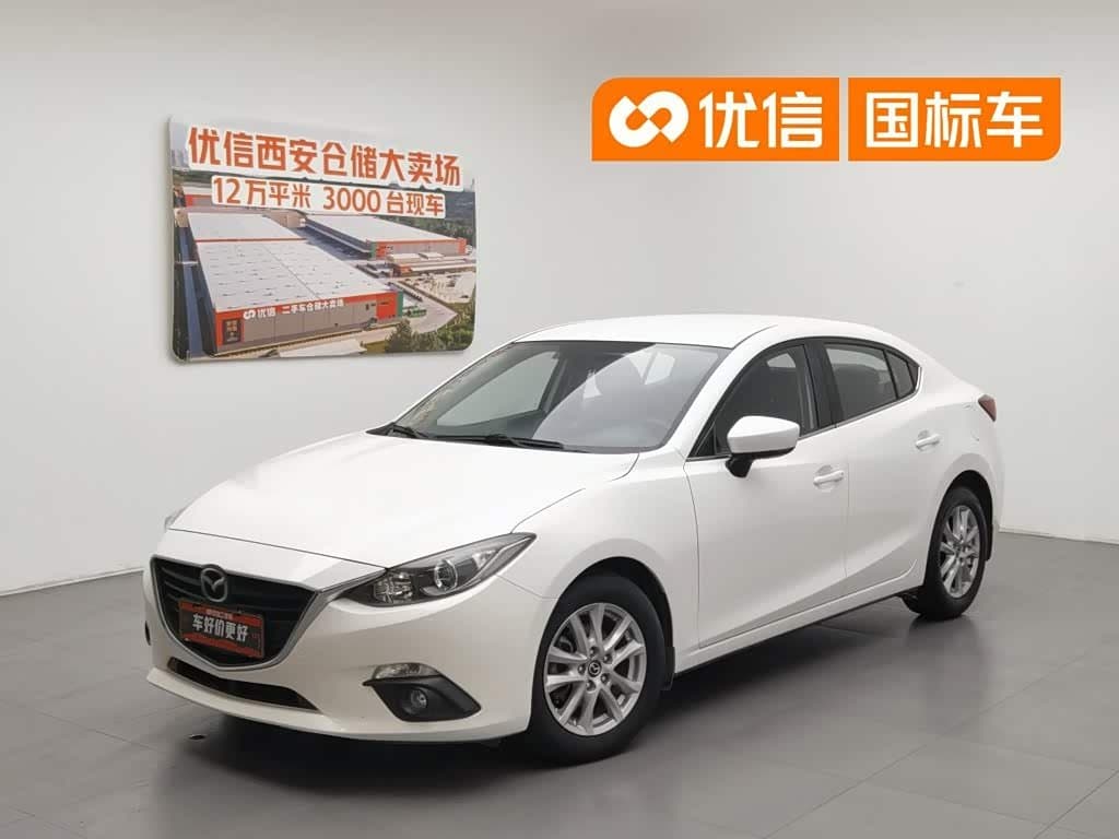 2015 Mazda Mazda3 Axela