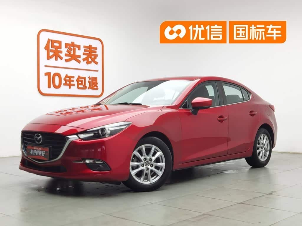 2017 Mazda Mazda3 Axela