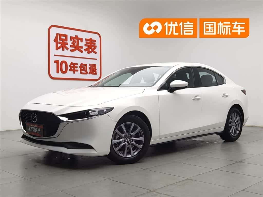 2023 Mazda Mazda3 Axela