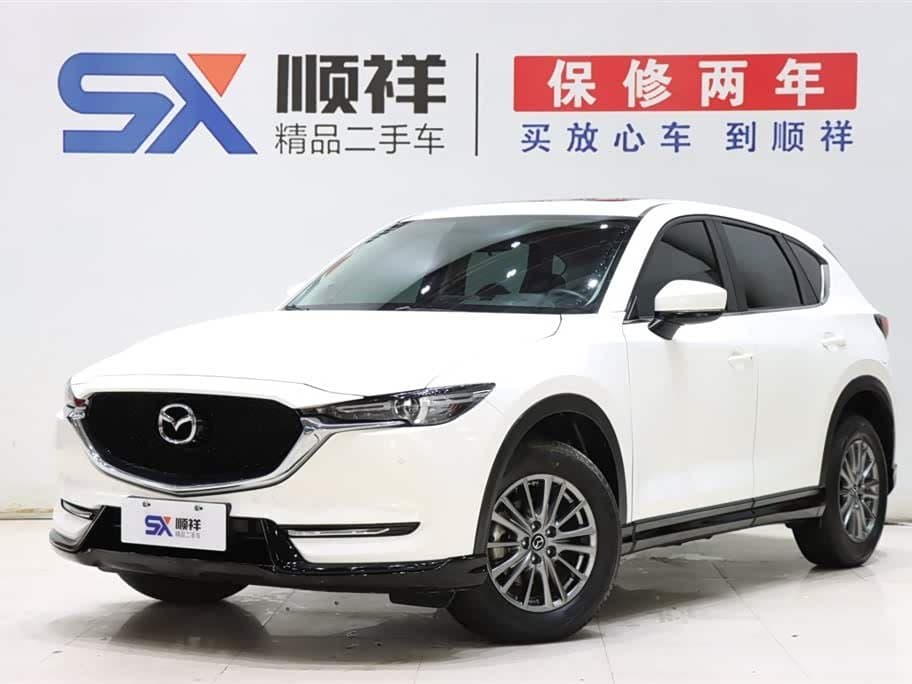 2021 Mazda CX-5 front exterior