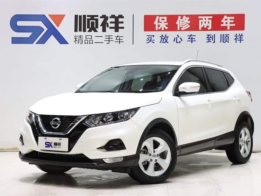 2021 Nissan Qashqai
