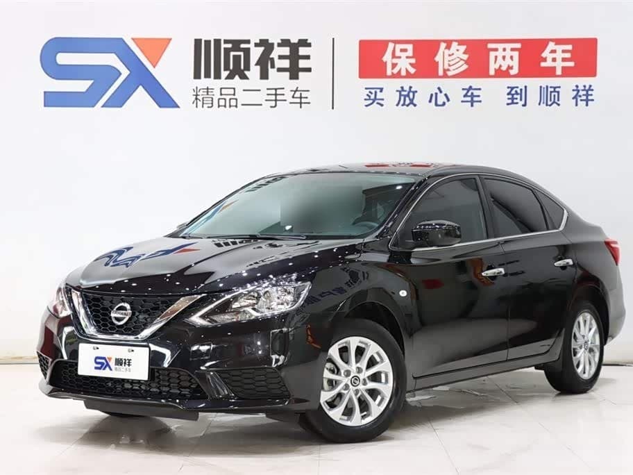 2024 Nissan Sylphy