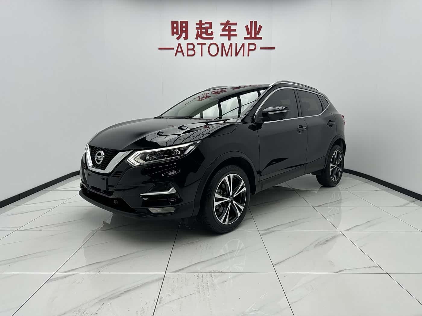 2021 Nissan Qashqai front exterior