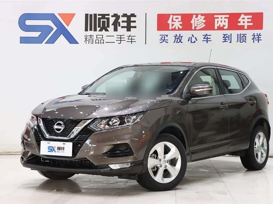 2019 Nissan Qashqai front exterior