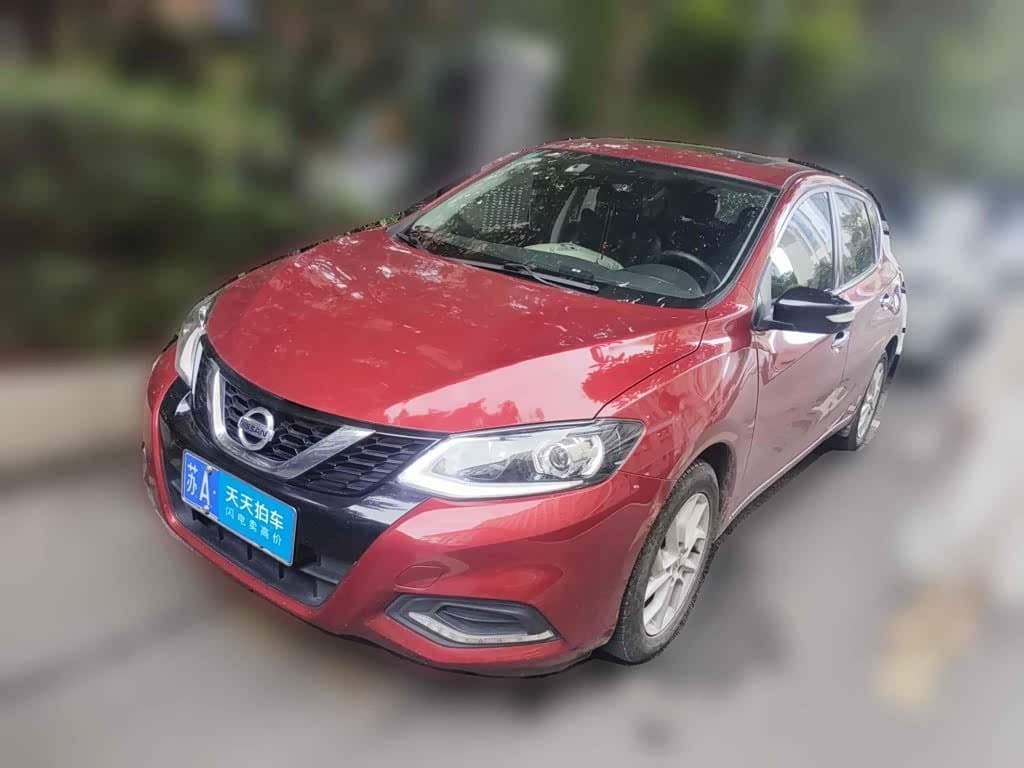 2020 Nissan Tiida front exterior